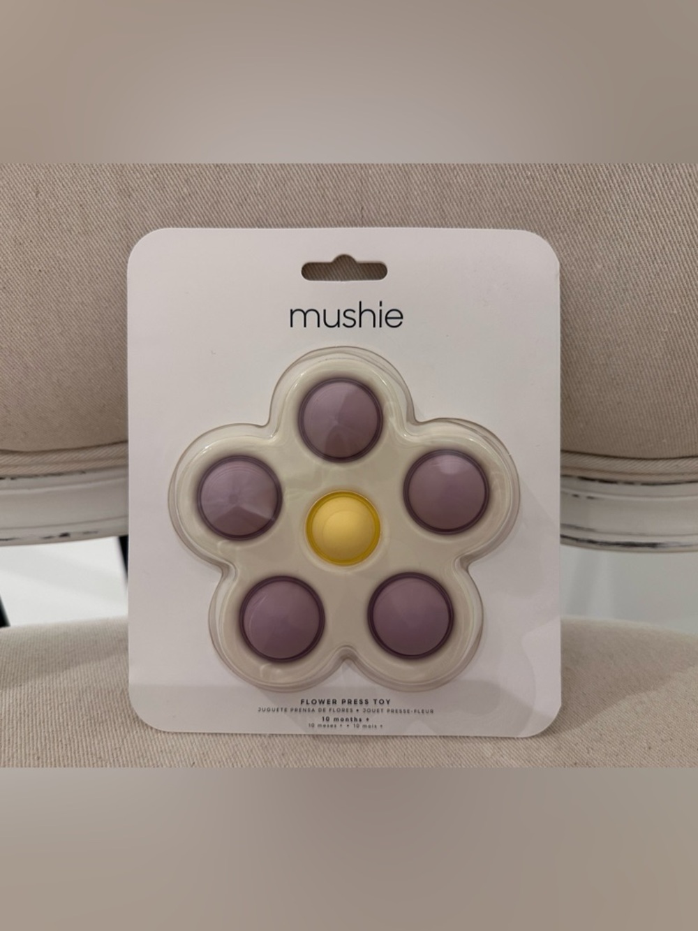 NWT Mushie Flower Press Baby Toy Soft Lilac/Daffodil/Ivory - Picture 3 of 5